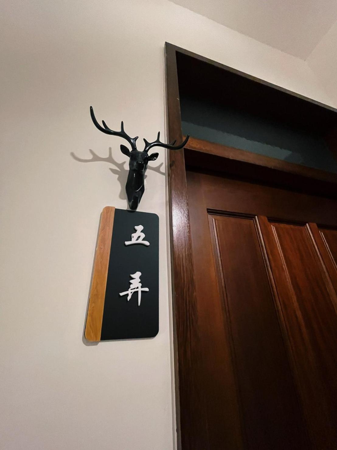 Donggang Homestay-Dongfan Εξωτερικό φωτογραφία